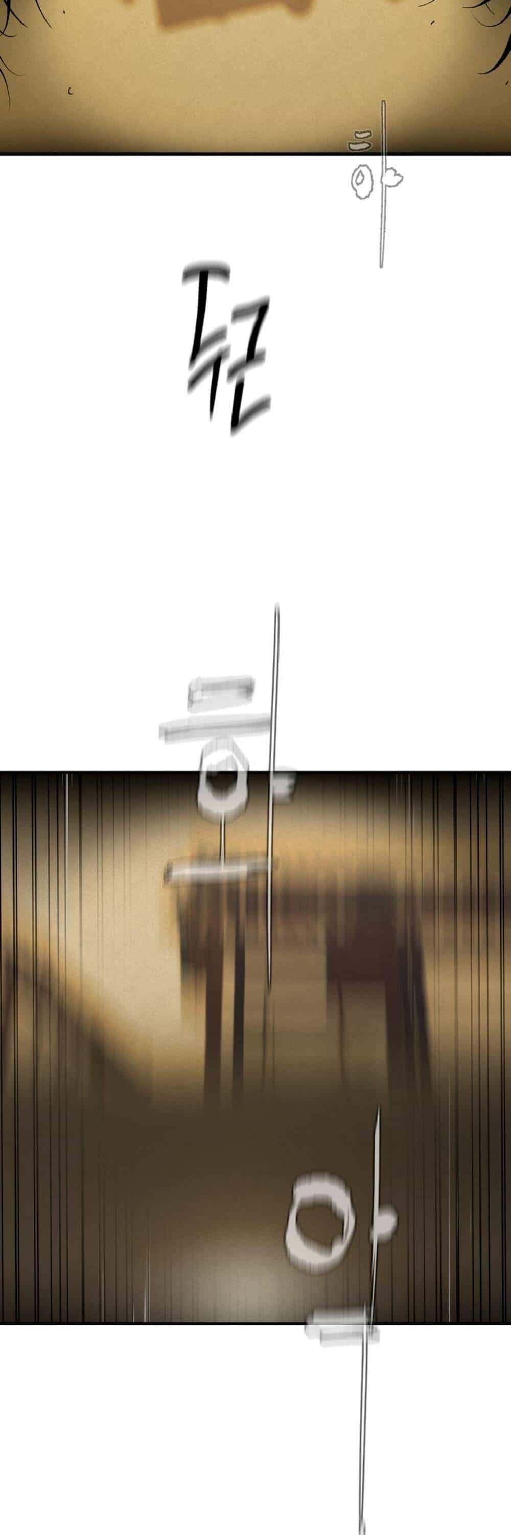 Hậu Duệ Ác Thần - Chương 1 - ảnh 20