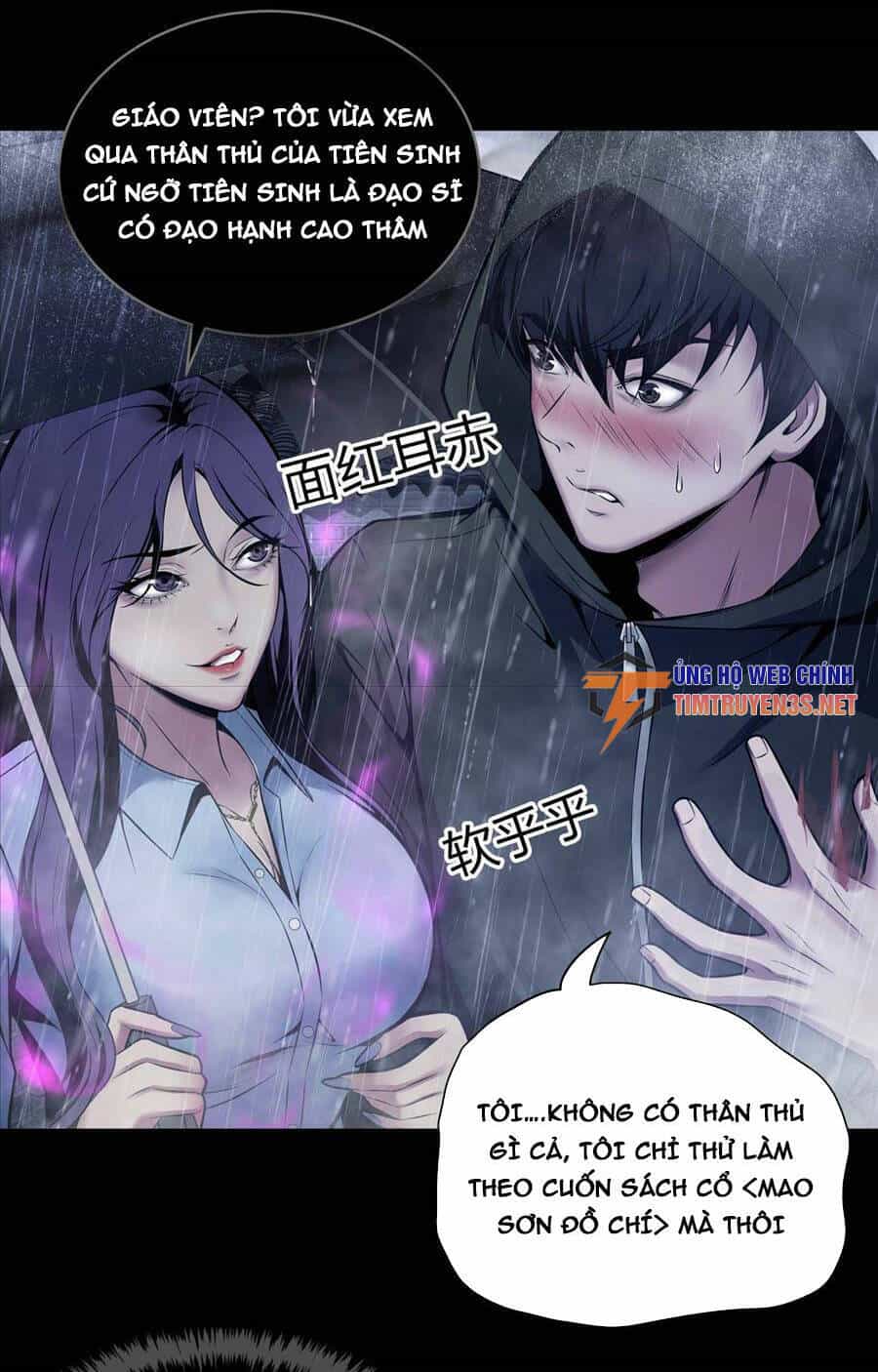 Hậu Duệ Phái Mao Sơn - Chương 1 - ảnh 84