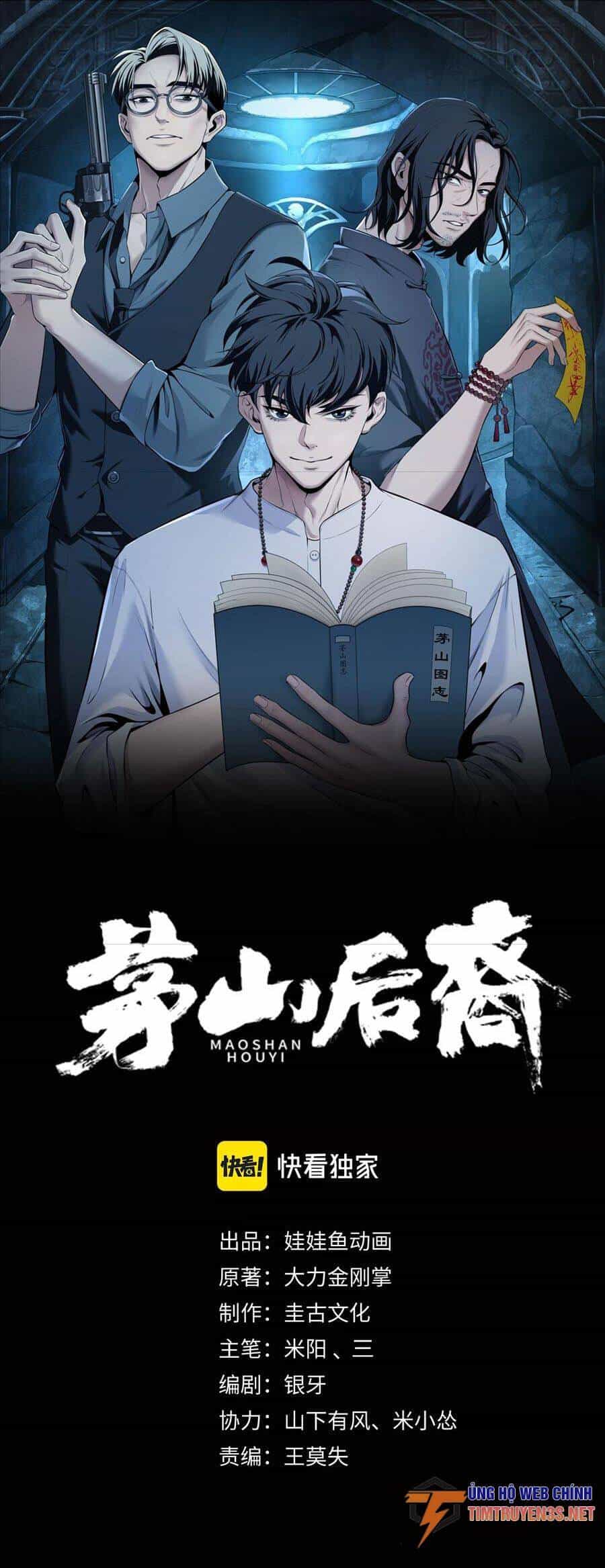 Hậu Duệ Phái Mao Sơn - Chương 14 - ảnh 1