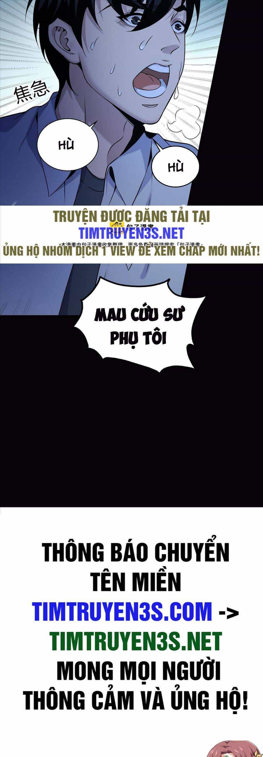 Hậu Duệ Phái Mao Sơn - Chương 15 - ảnh 32
