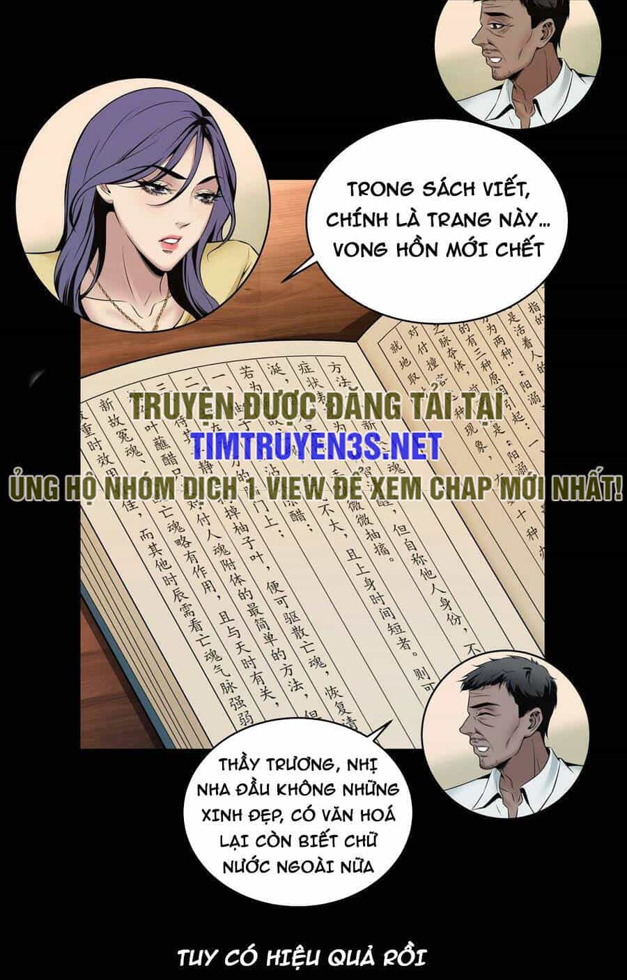 Hậu Duệ Phái Mao Sơn - Chương 2 - ảnh 36