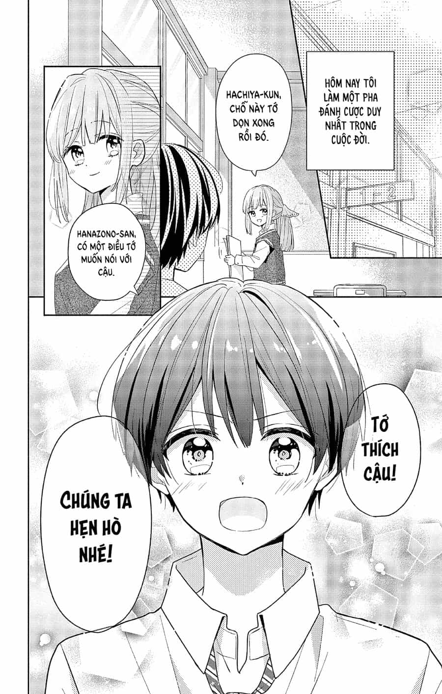 Hầu Gái Hachiya-Kun Biết Yêu - Chương 1 - ảnh 5