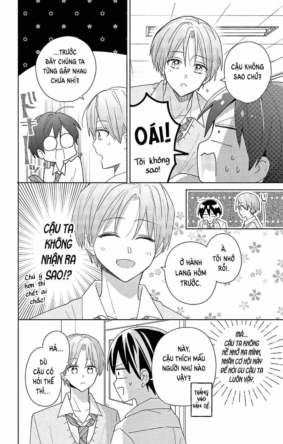 Hầu Gái Hachiya-Kun Biết Yêu - Chương 2 - ảnh 13