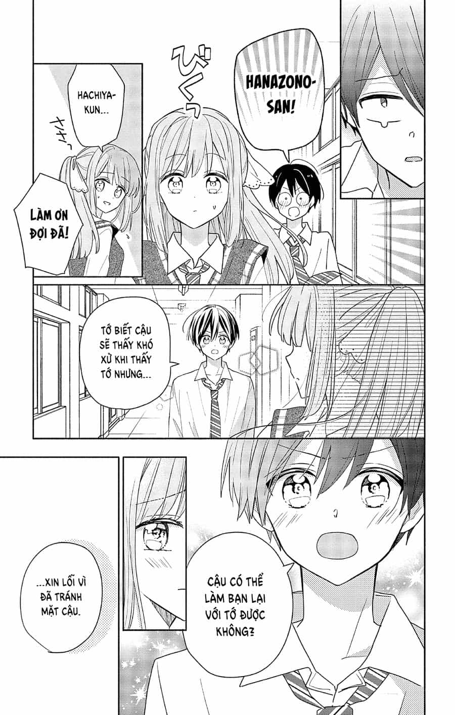 Hầu Gái Hachiya-Kun Biết Yêu - Chương 2 - ảnh 28