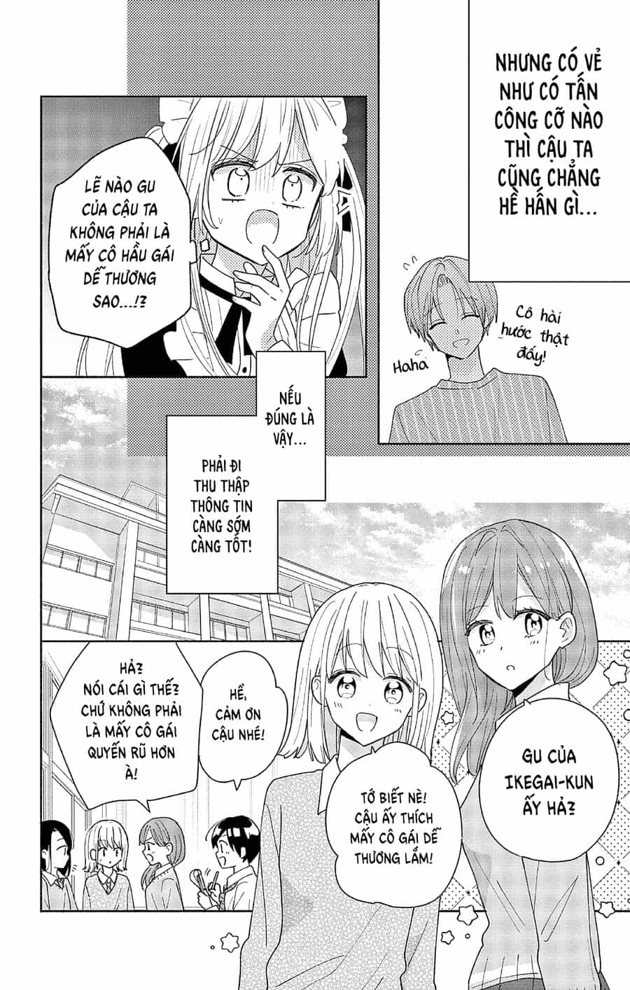Hầu Gái Hachiya-Kun Biết Yêu - Chương 2 - ảnh 5