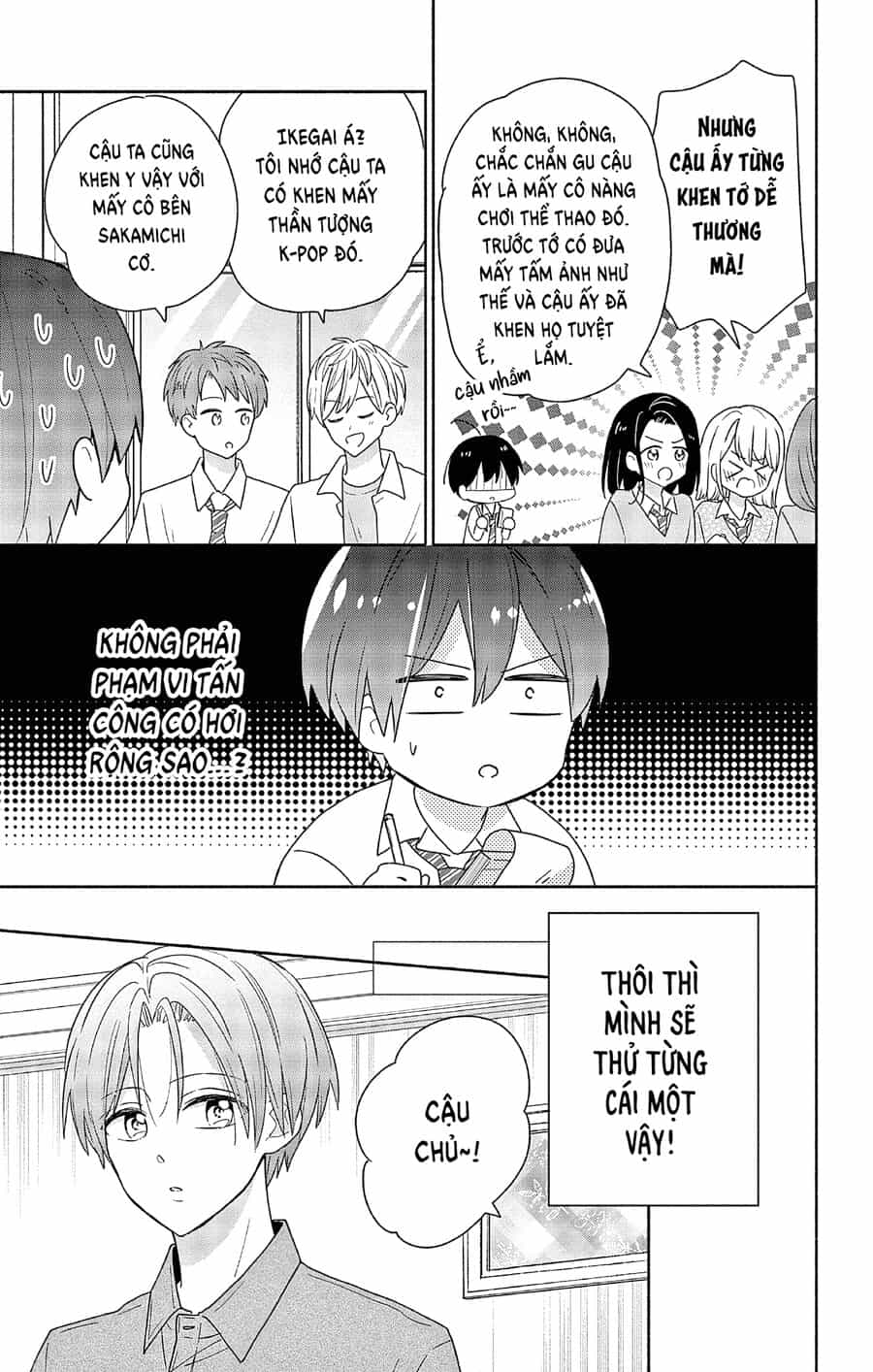 Hầu Gái Hachiya-Kun Biết Yêu - Chương 2 - ảnh 6