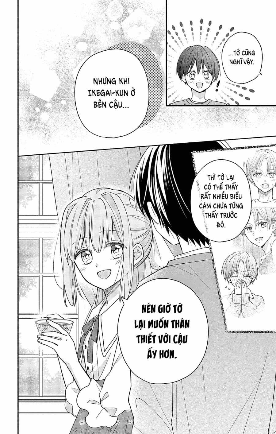 Hầu Gái Hachiya-Kun Biết Yêu - Chương 3 - ảnh 17