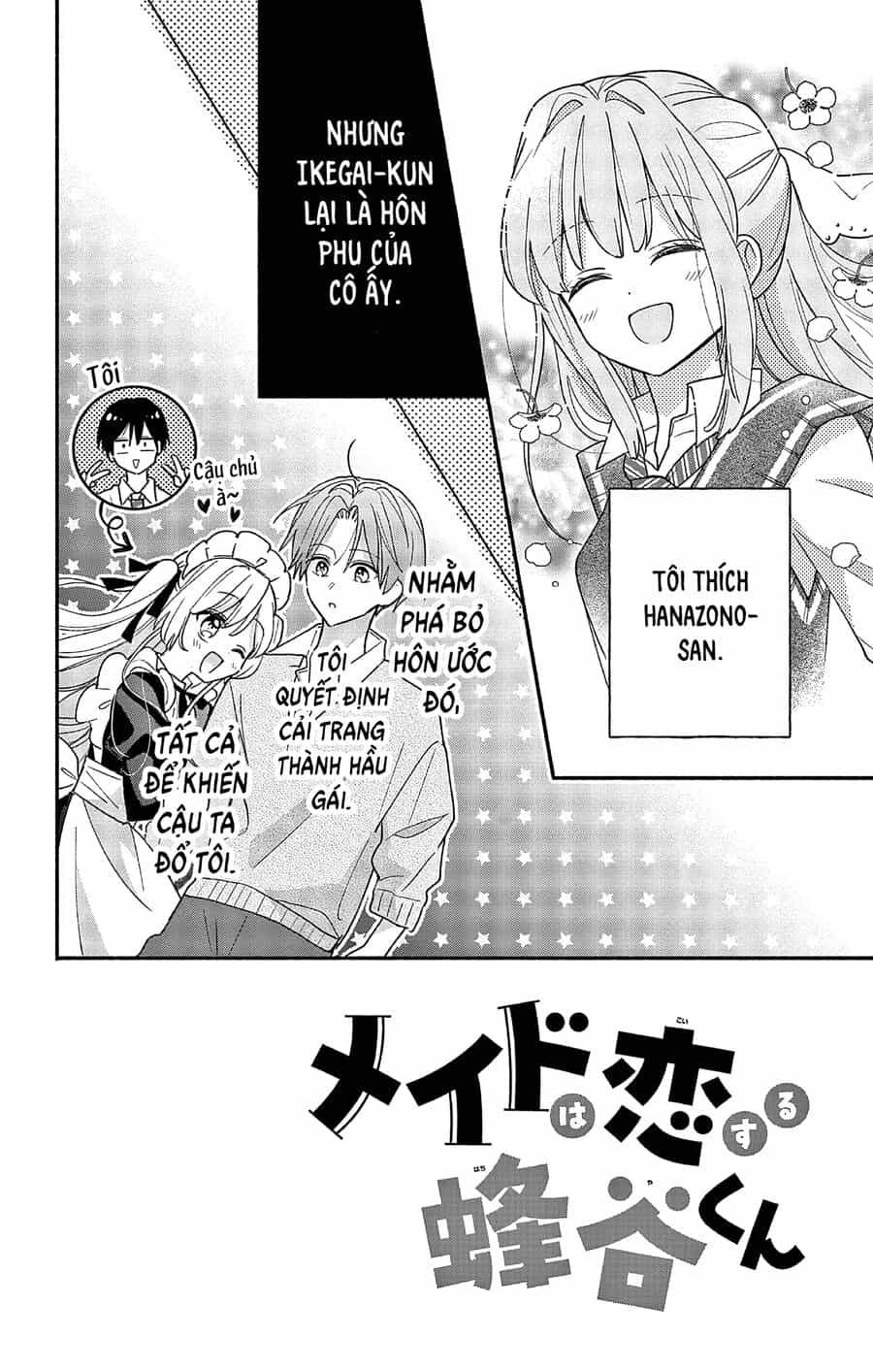 Hầu Gái Hachiya-Kun Biết Yêu - Chương 3 - ảnh 3