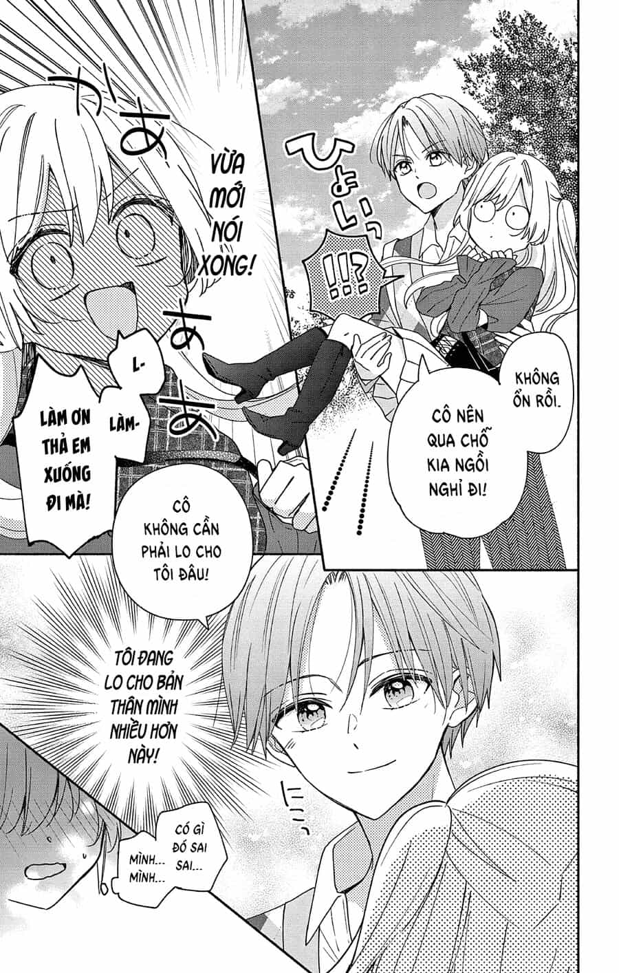 Hầu Gái Hachiya-Kun Biết Yêu - Chương 4 - ảnh 16