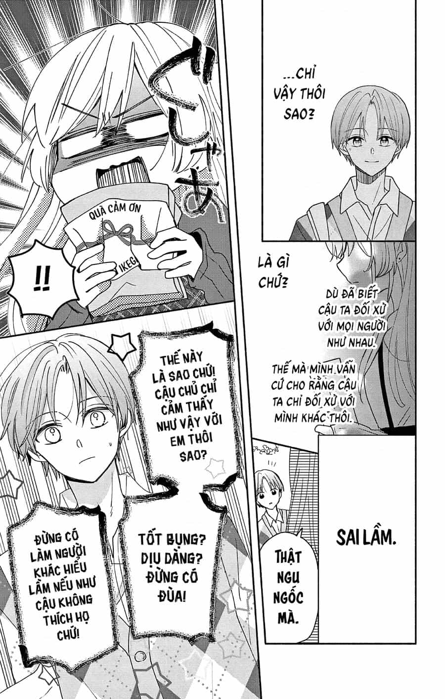 Hầu Gái Hachiya-Kun Biết Yêu - Chương 4 - ảnh 24