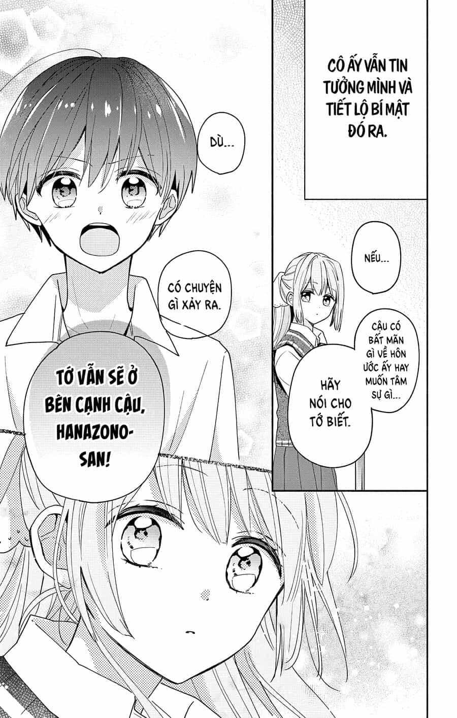 Hầu Gái Hachiya-Kun Biết Yêu - Chương 5 - ảnh 13