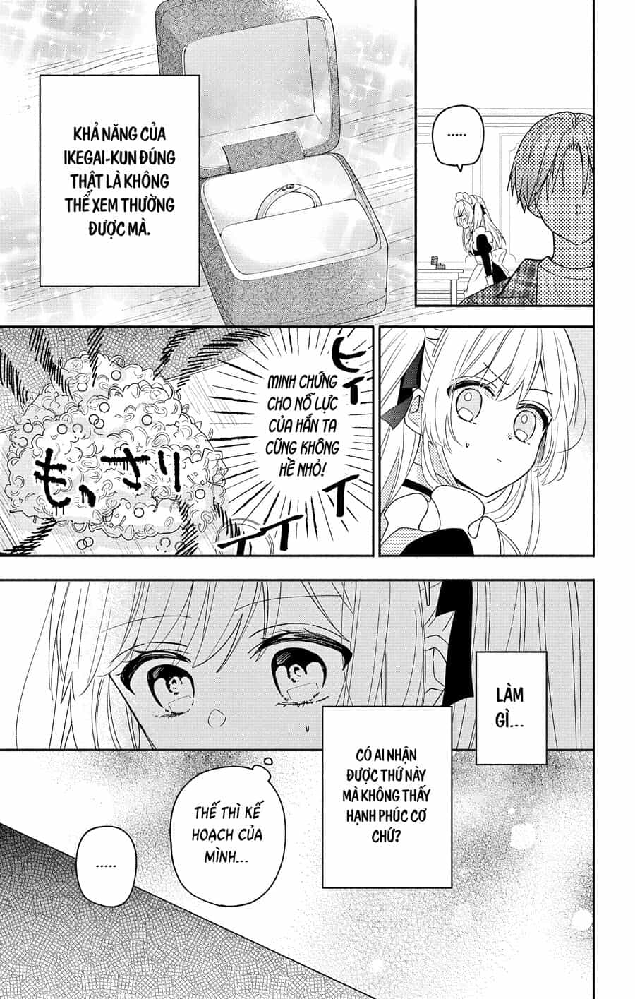 Hầu Gái Hachiya-Kun Biết Yêu - Chương 5 - ảnh 19