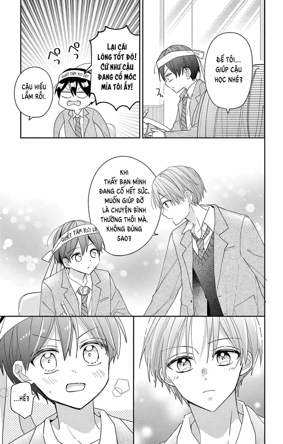 Hầu Gái Hachiya-Kun Biết Yêu - Chương 6 - ảnh 10