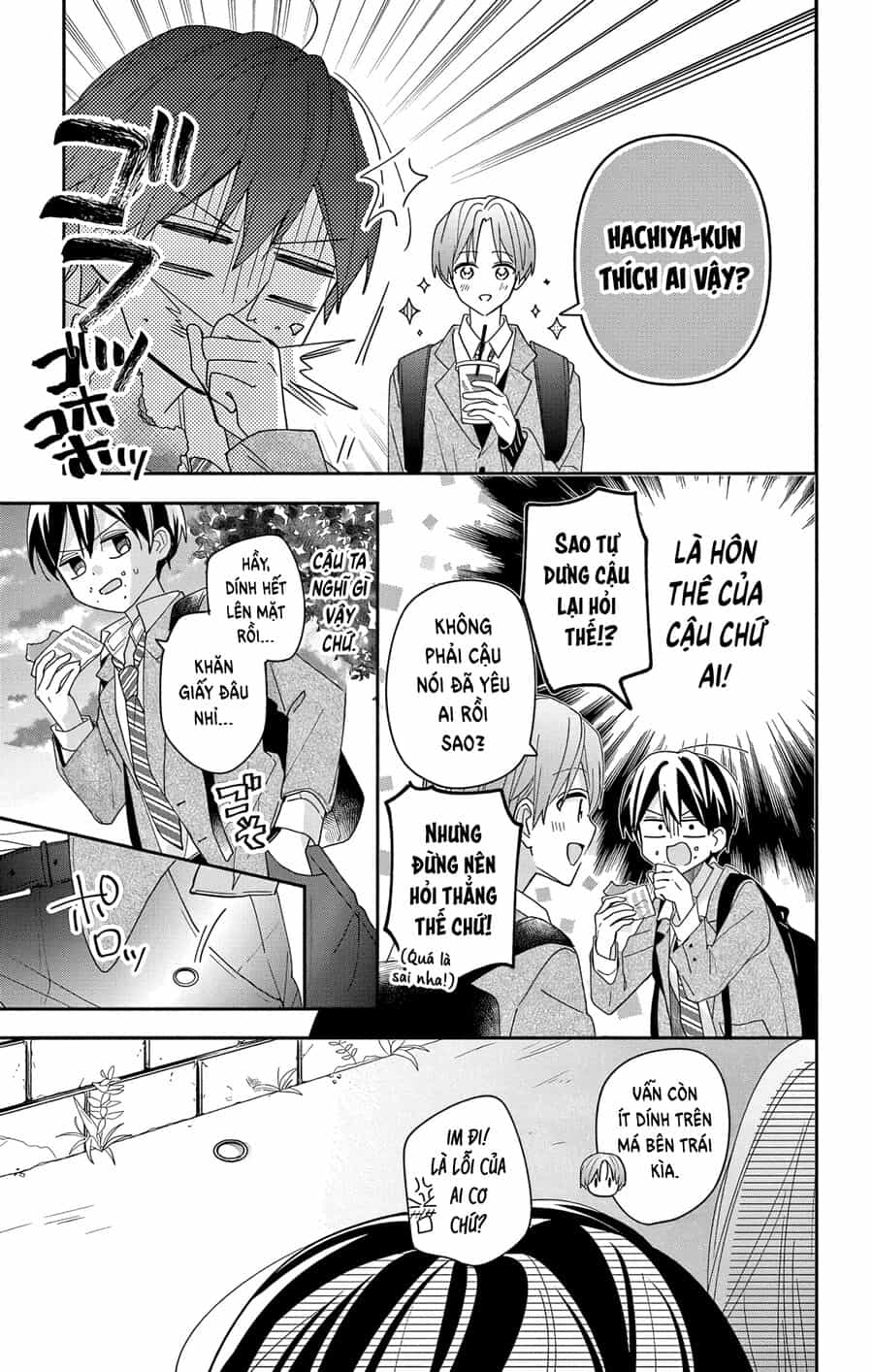 Hầu Gái Hachiya-Kun Biết Yêu - Chương 6 - ảnh 14