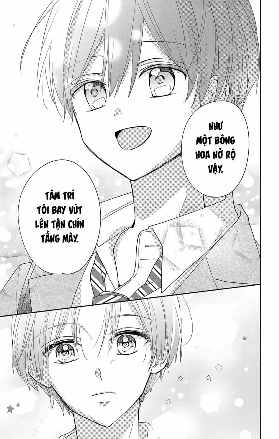 Hầu Gái Hachiya-Kun Biết Yêu - Chương 6 - ảnh 18