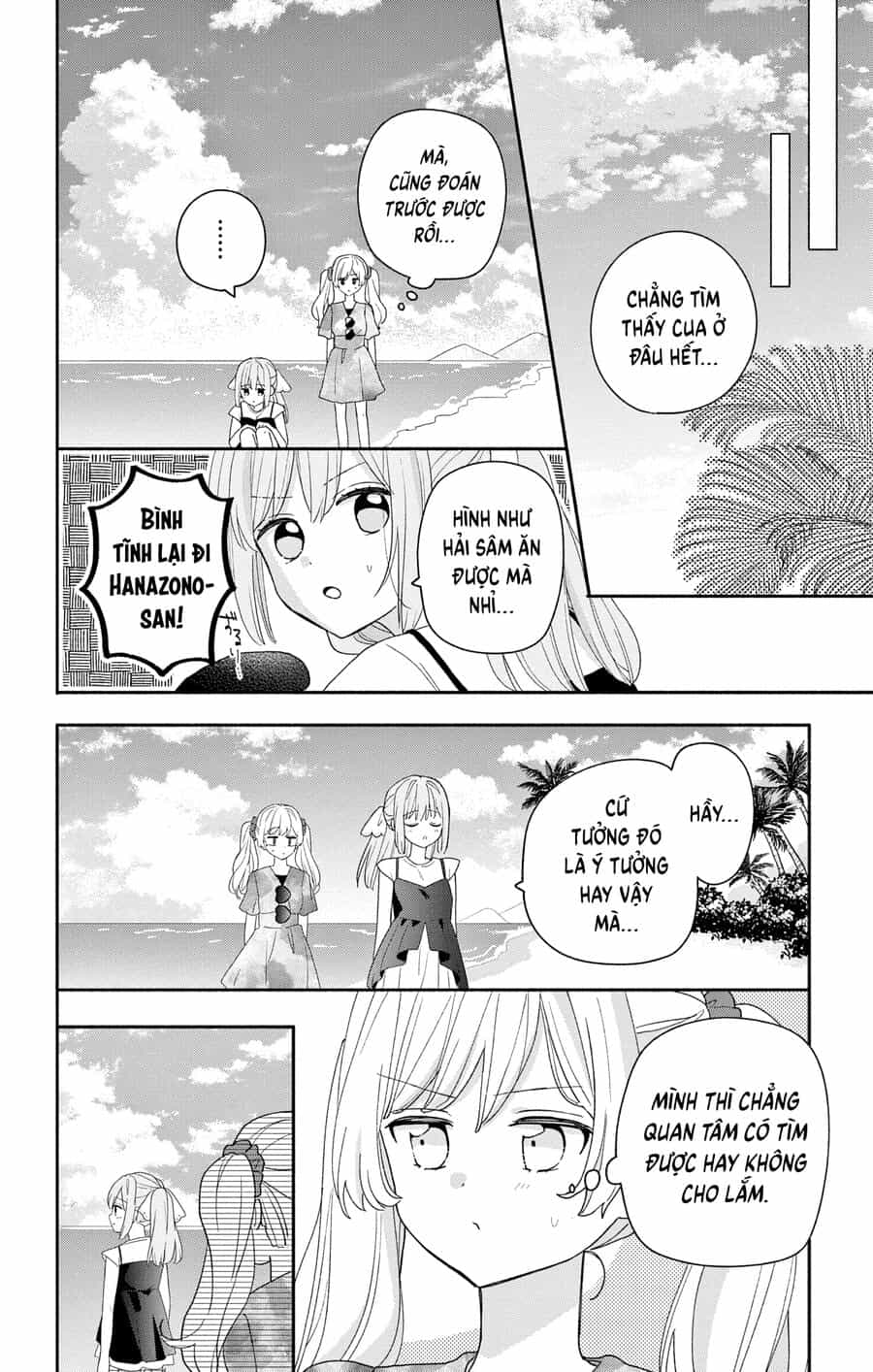 Hầu Gái Hachiya-Kun Biết Yêu - Chương 8 - ảnh 23