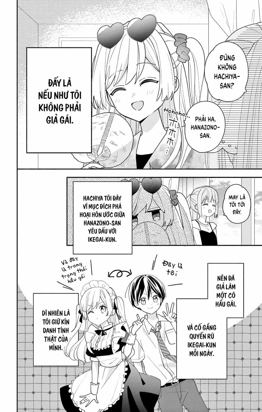 Hầu Gái Hachiya-Kun Biết Yêu - Chương 8 - ảnh 5