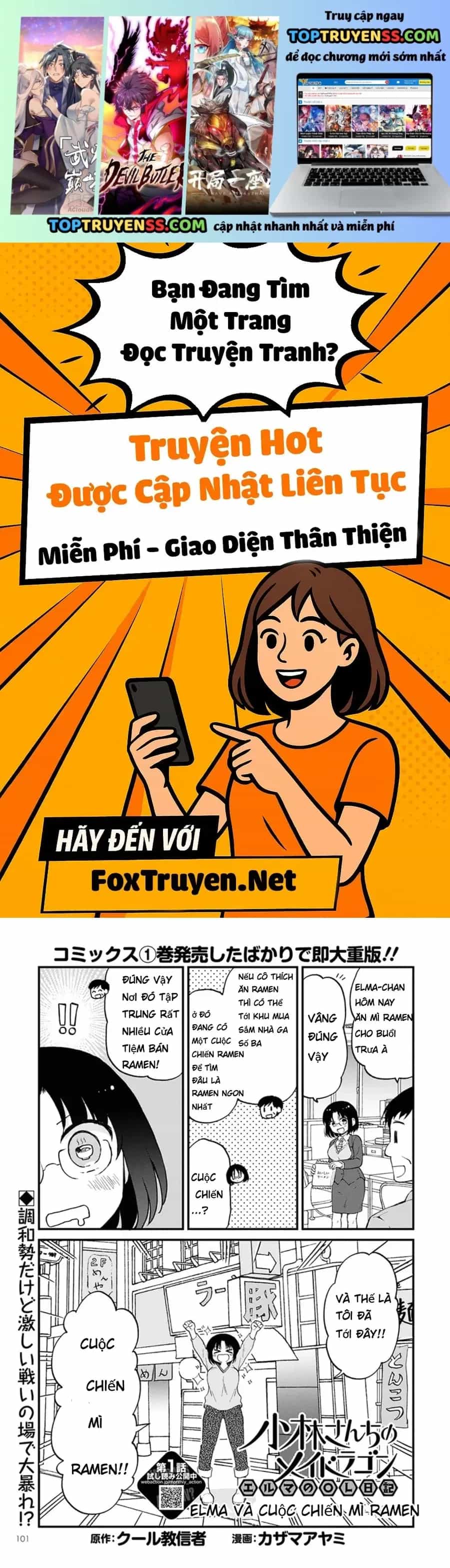 Hầu Gái Rồng Nhà Kobayashi: Nhật Ký Công Sở Của Elma - Chương 13 - ảnh 2