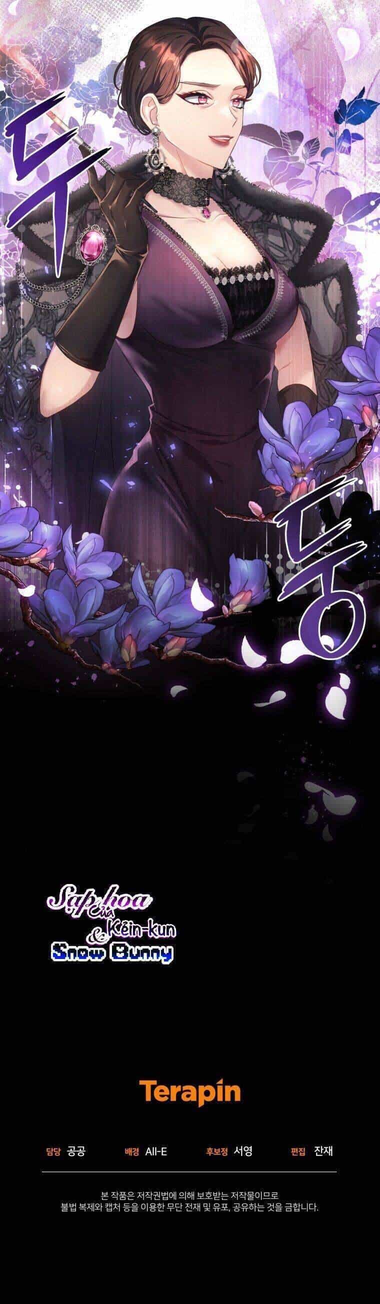 Hầu Gái Trong Trò Chơi Harem Ngược Muốn Nghỉ Việc - Chương 6 - ảnh 62