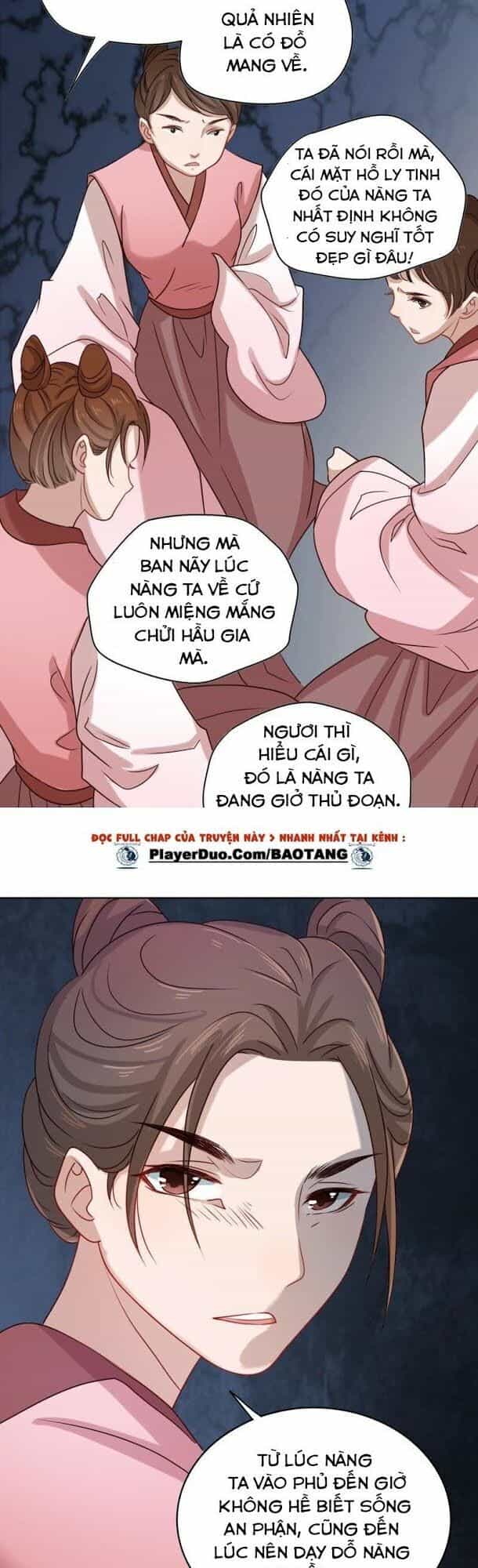 Hầu Gia Nhà Ta Không Sủng Ta - Chương 6 - ảnh 27