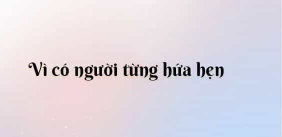Hầu Nữ Giá Đáo - Chương 0 - ảnh 5
