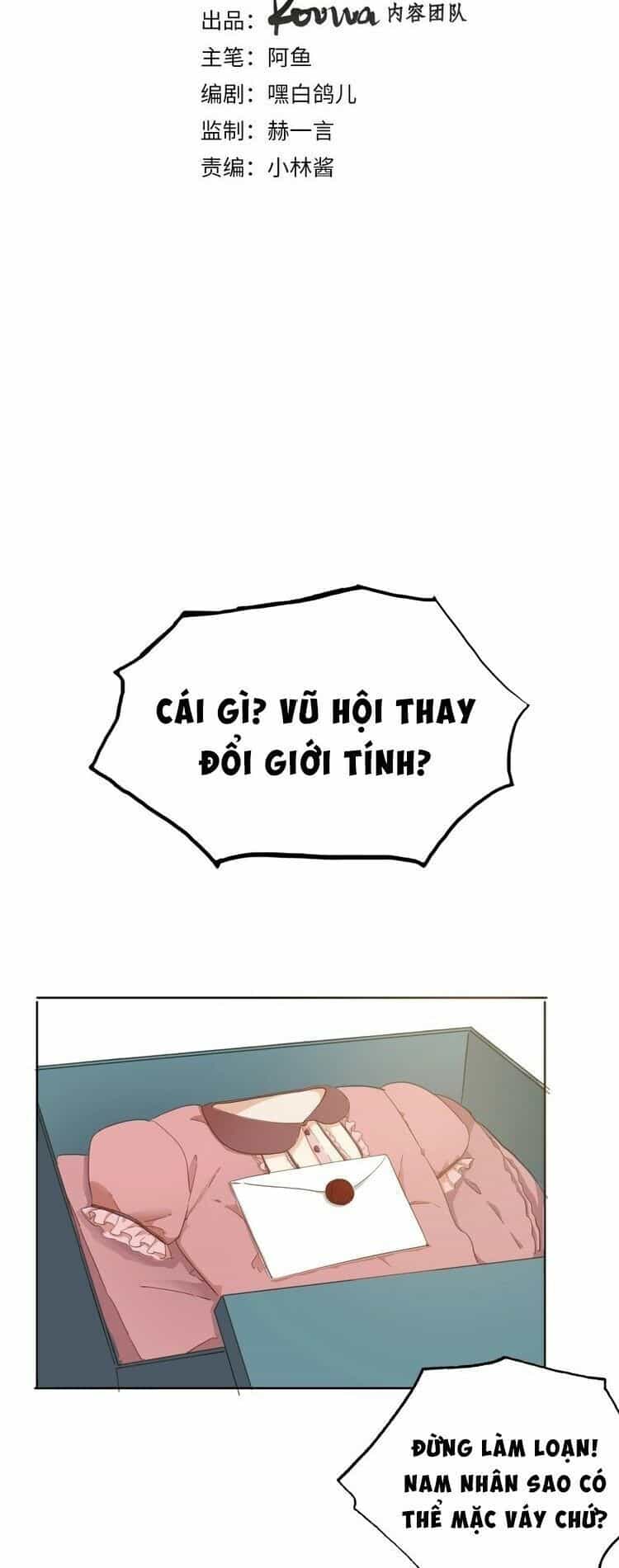 Hầu Nữ Giá Đáo - Chương 16 - ảnh 8