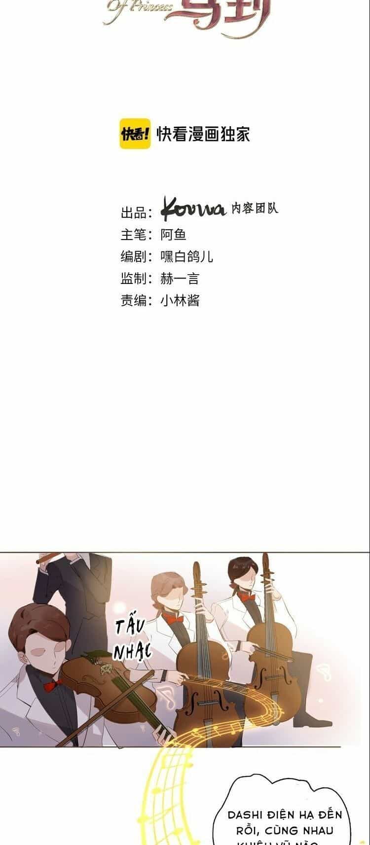 Hầu Nữ Giá Đáo - Chương 17 - ảnh 5