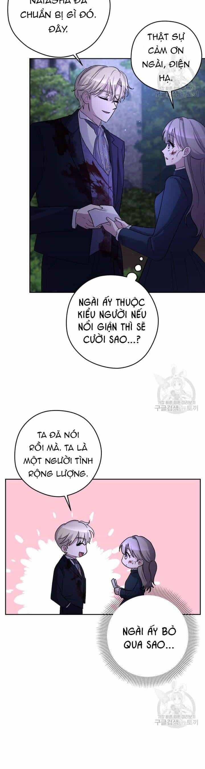 Hầu Nữ Nắm Giữ Dây Xích Của Bạo Chúa - Chương 11 - ảnh 13