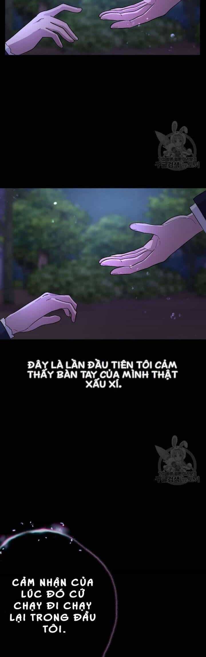 Hầu Nữ Nắm Giữ Dây Xích Của Bạo Chúa - Chương 11 - ảnh 35