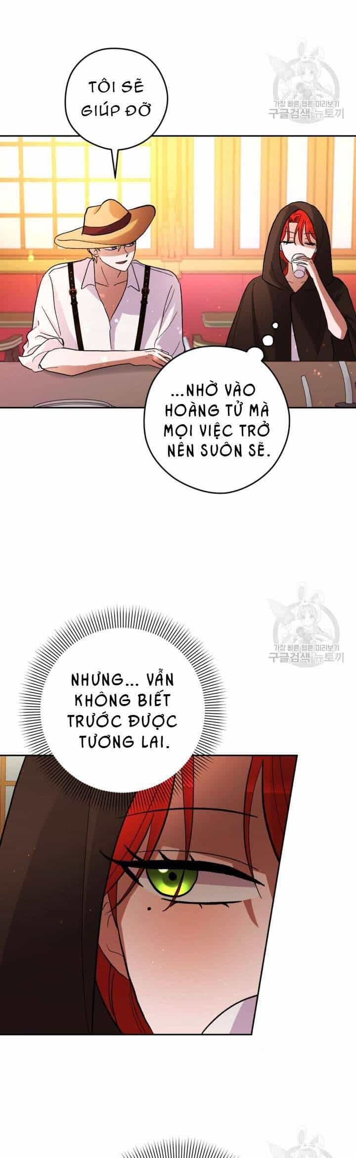 Hầu Nữ Nắm Giữ Dây Xích Của Bạo Chúa - Chương 13 - ảnh 10