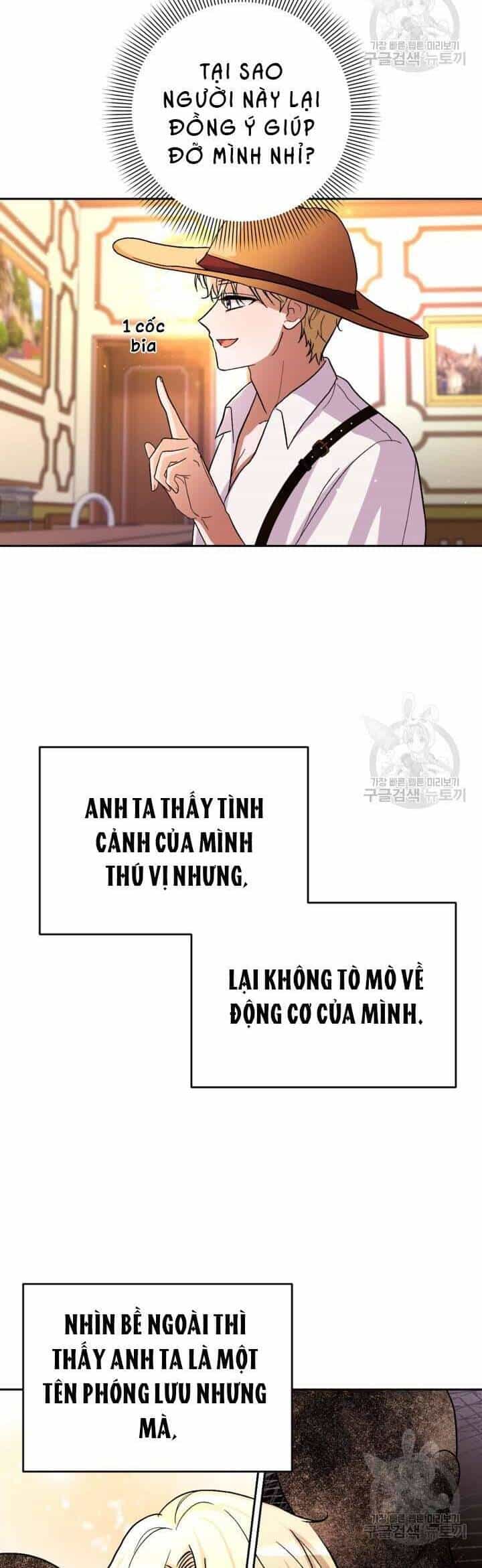 Hầu Nữ Nắm Giữ Dây Xích Của Bạo Chúa - Chương 13 - ảnh 11
