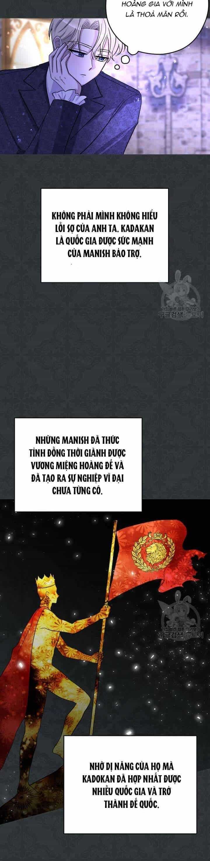 Hầu Nữ Nắm Giữ Dây Xích Của Bạo Chúa - Chương 16 - ảnh 11
