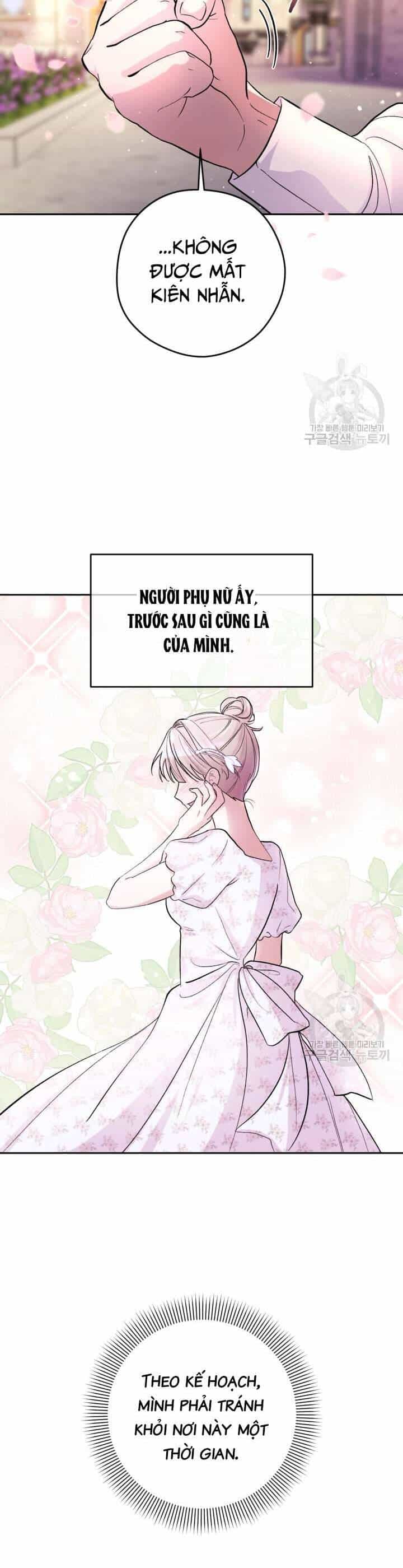 Hầu Nữ Nắm Giữ Dây Xích Của Bạo Chúa - Chương 17 - ảnh 18
