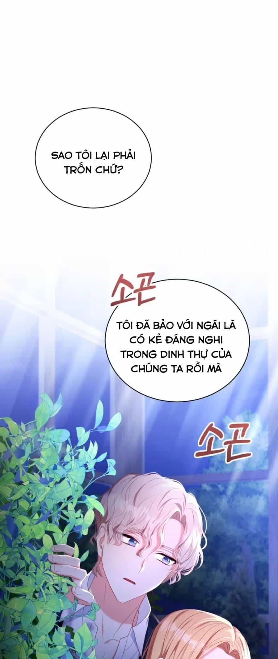 Hầu Nữ Trong Trò Chơi Harem Ngược Muốn Nghỉ Việc - Chương 20 - ảnh 48