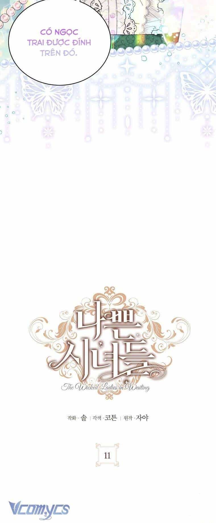 Hầu Nữ Xấu Xa - Chương 11 - ảnh 8