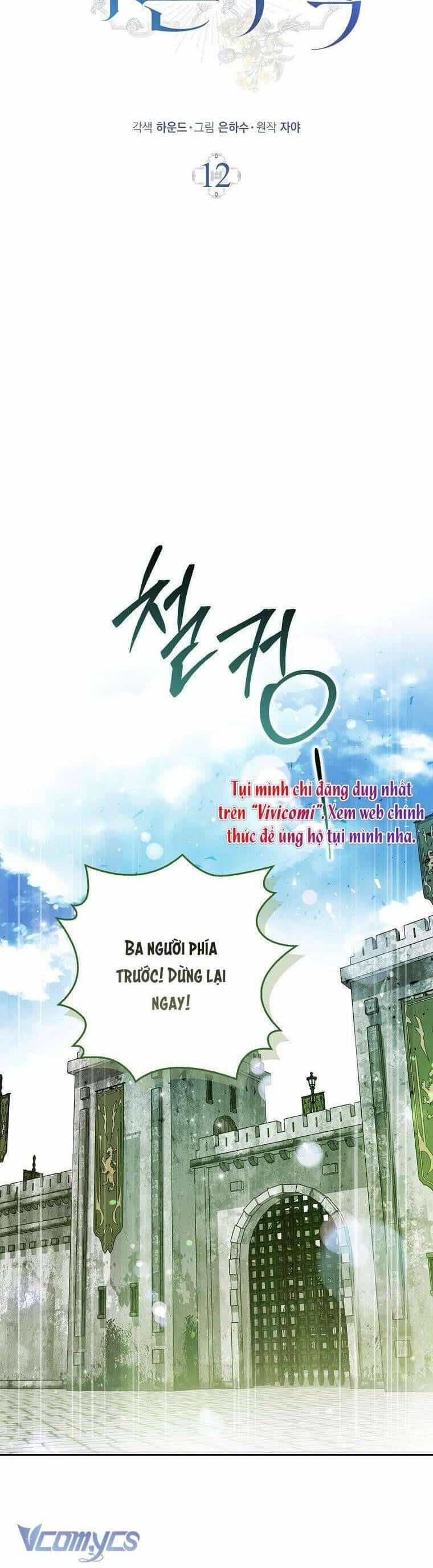 Hầu Tước Marron - Chương 12 - ảnh 21
