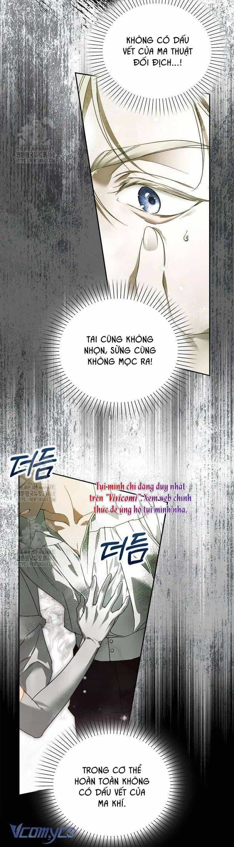 Hầu Tước Marron - Chương 23 - ảnh 17