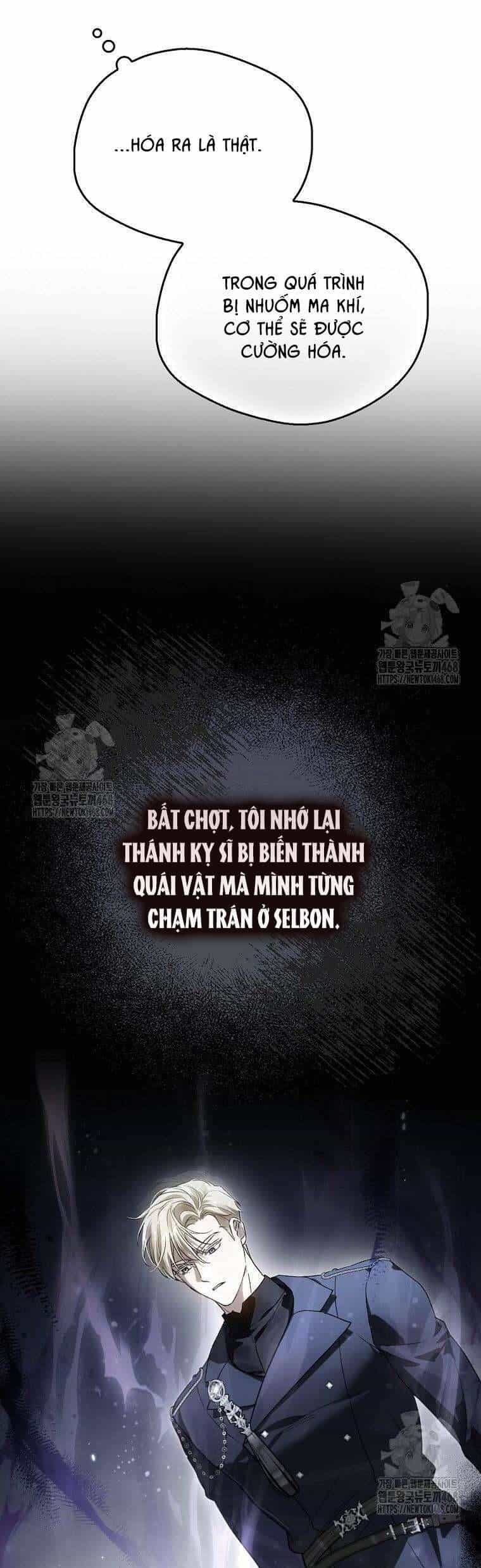 Hầu Tước Marron - Chương 23 - ảnh 27