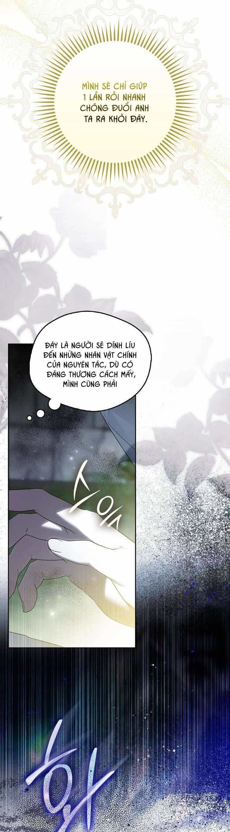 Hầu Tước Marron - Chương 3 - ảnh 21