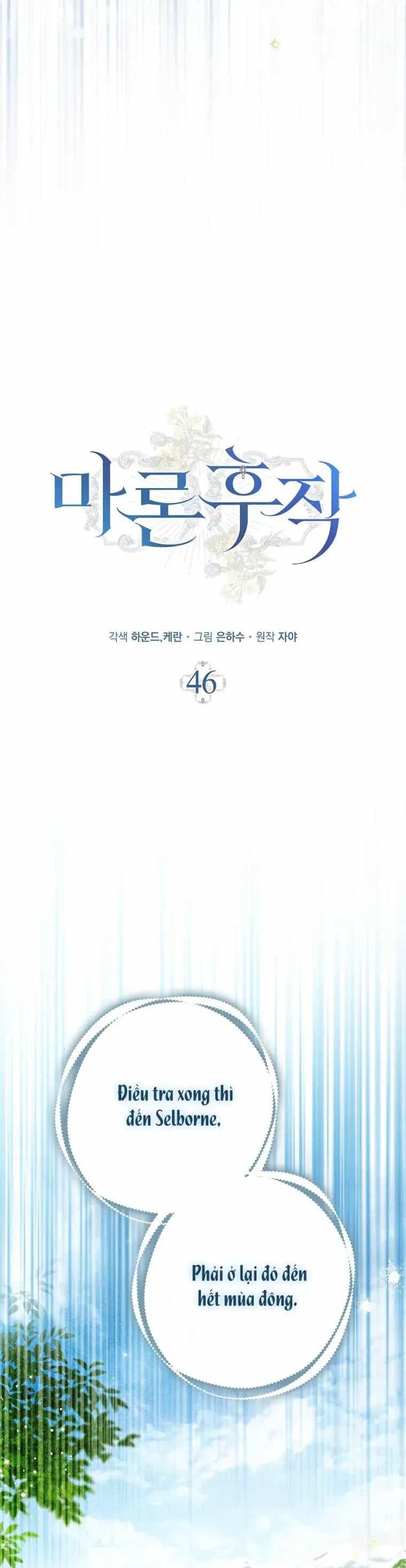 Hầu Tước Marron - Chương 46 - ảnh 12