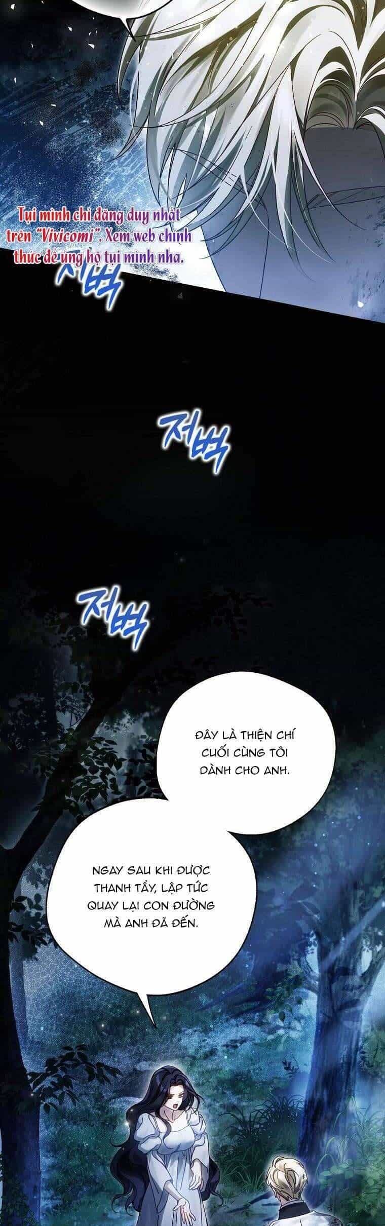 Hầu Tước Marron - Chương 7 - ảnh 28