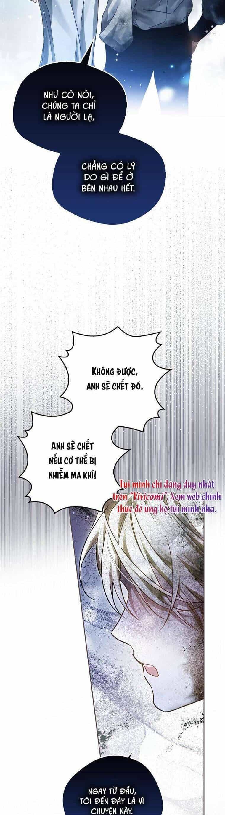 Hầu Tước Marron - Chương 7 - ảnh 32