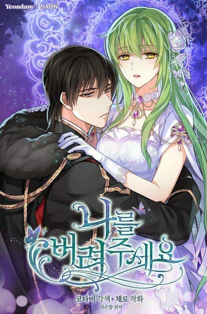 Hãy Bỏ Mặc Tôi - Chương 42 - ảnh 1