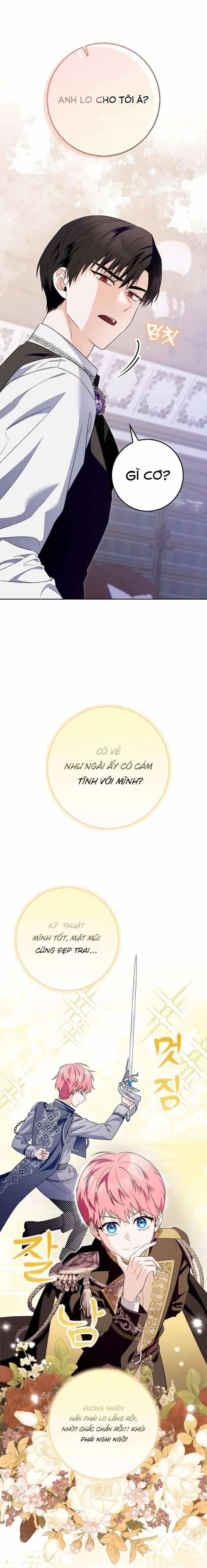 Hãy Cẩn Thận Với Người Đàn Ông Mạnh Nhất Đang Mê Muội Tôi - Chương 12 - ảnh 12