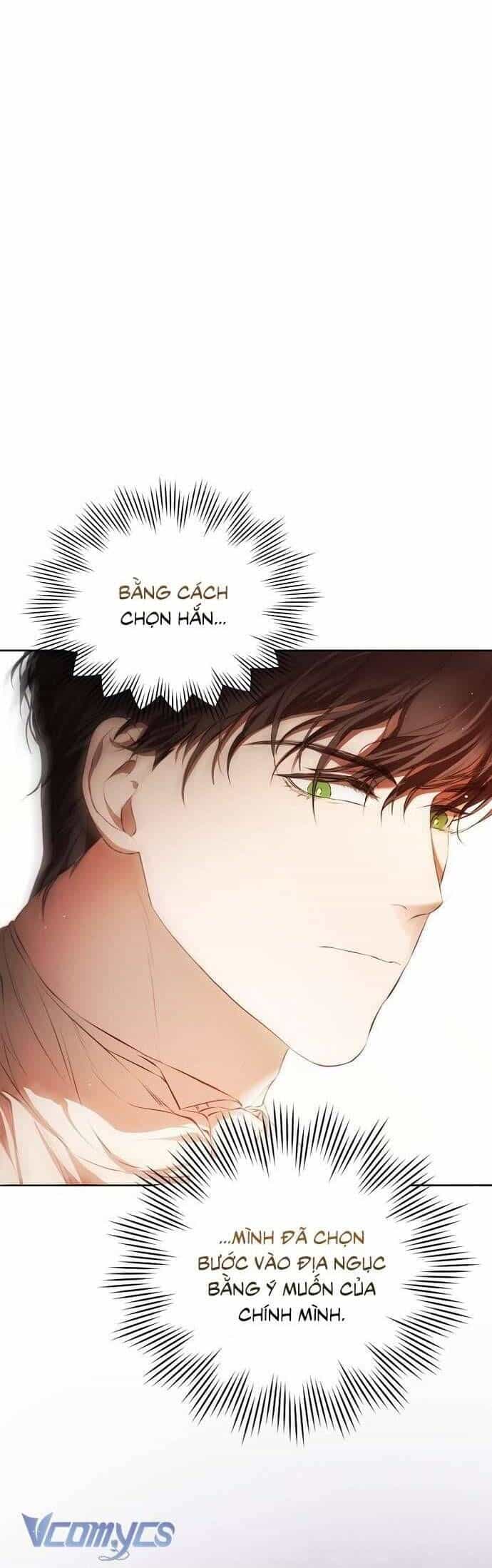Hãy Dạy Em Cách Khao Khát - Chương 1 - ảnh 69