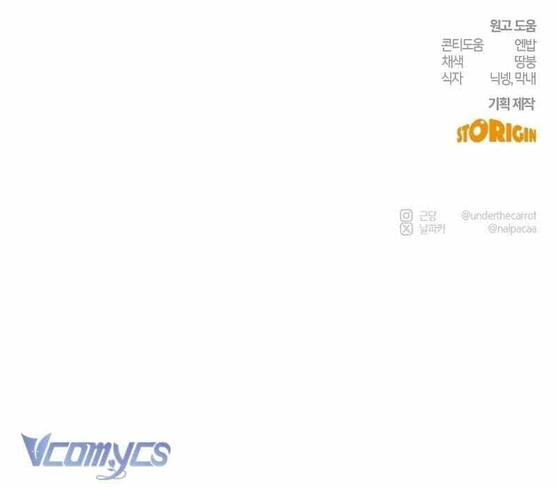 Hãy Dạy Em Cách Khao Khát - Chương 34 - ảnh 139