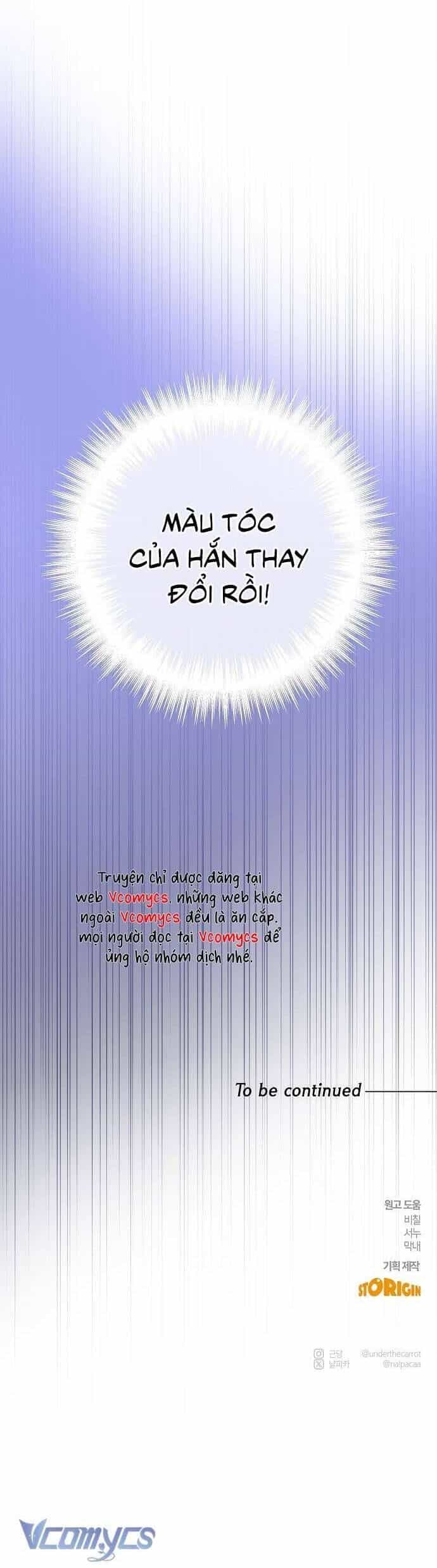 Hãy Dạy Em Cách Khao Khát - Chương 5 - ảnh 71
