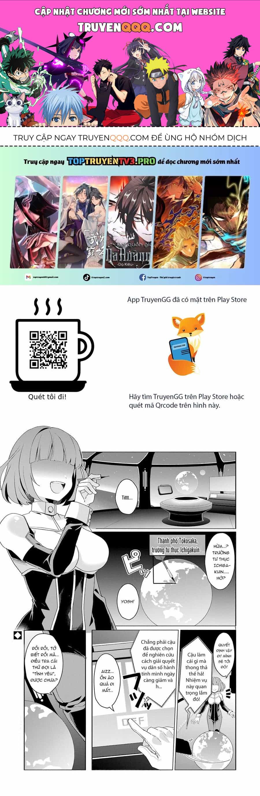 Hãy Dạy Tớ Tình Yêu - Chương 1 - ảnh 1