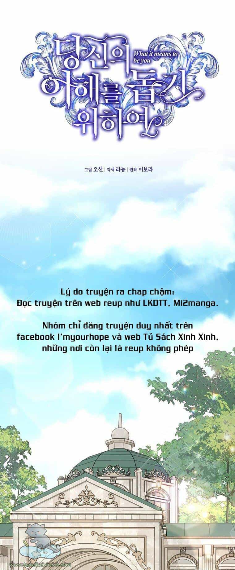 Hãy Để Tôi Được Hiểu Em - Chương 81 - ảnh 11