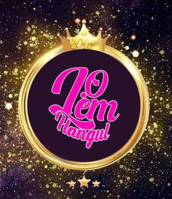 Hãy Để Tôi Được Hiểu Em - Chương 39 - ảnh 3